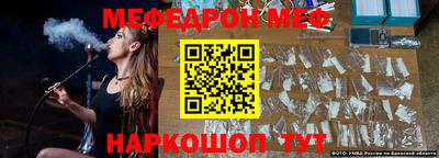 героин Абинск