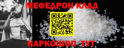spice Дубна