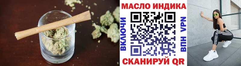 где купить наркотик  Шадринск  Дистиллят ТГК жижа 